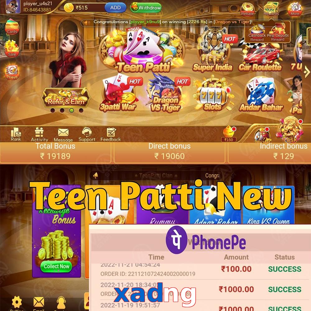 xadng