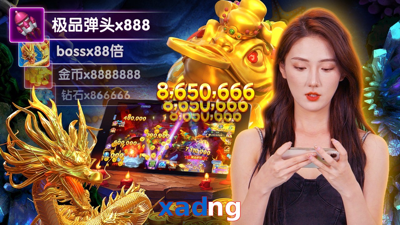 xadng